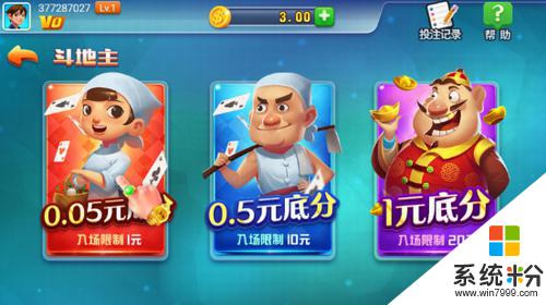 领悟棋牌2023官方最新版