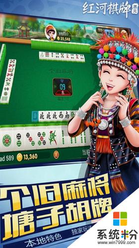 至尊赢三张2023手机版