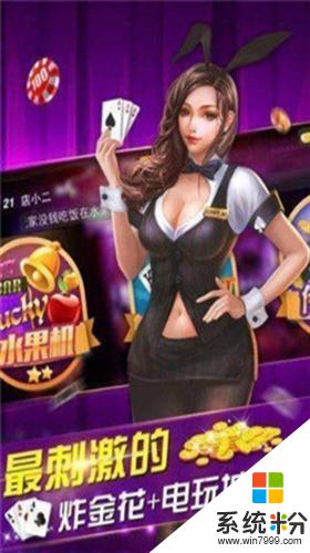 无限娱乐官方平台