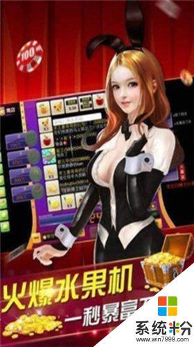 无限娱乐官方平台