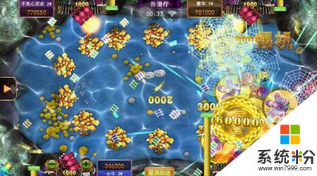 星力九代捕鱼2023官网版