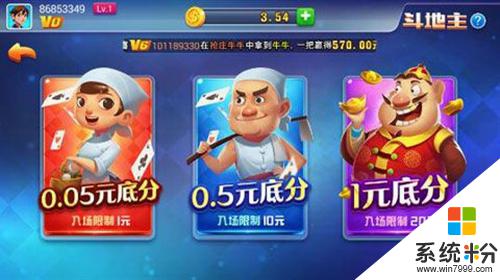 超凡娱乐正版2023