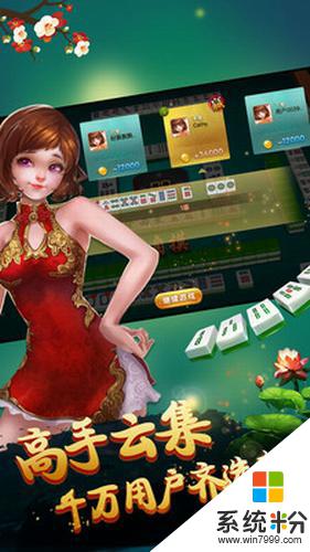 红黑棋牌官方网站最新版本