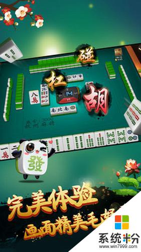 红黑棋牌官方网站最新版本