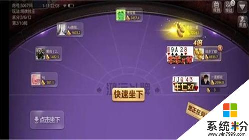 博发娱乐手机版下载官网安装