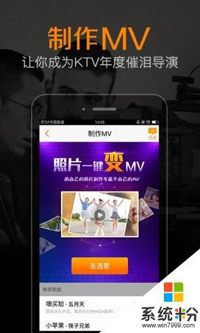 k米app官方下载苹果手机