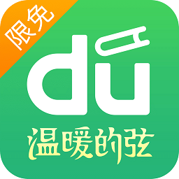 百度圖騰app