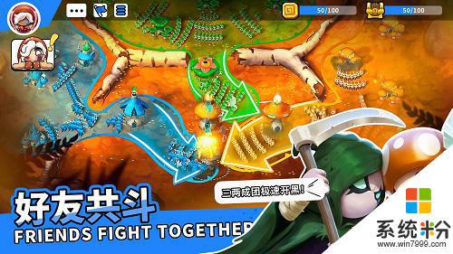 蘑菇战争2手机中文版下载