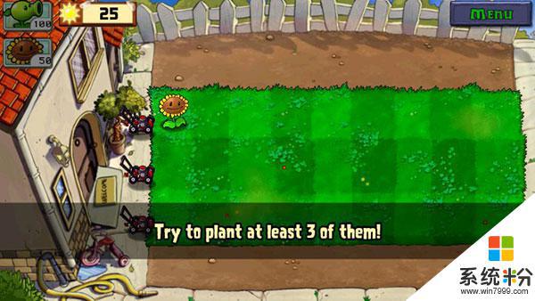 植物大戰僵屍95版安卓版下載安裝
