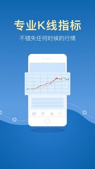 比特交易所官網app