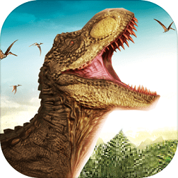 3d恐龍進化遊戲
