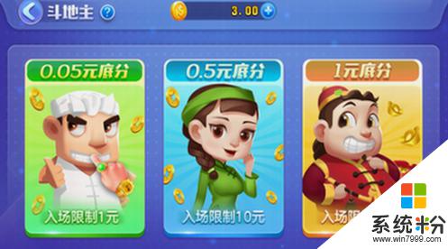 是你棋牌2023最新版本