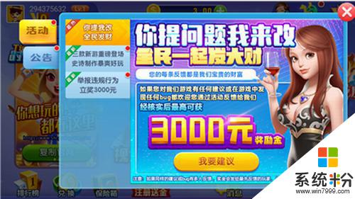 时光娱乐手机版官网下载