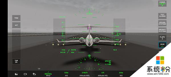 真实飞行模拟器飞机全解锁下载安卓汉化版