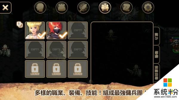 艾诺迪亚4中文版下载安卓app