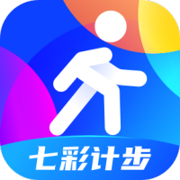 七彩計步下載app安卓最新版