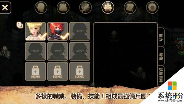 艾诺迪亚4中文版下载安卓最新版