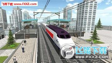 火车大冒险模拟3d游戏手机版下载