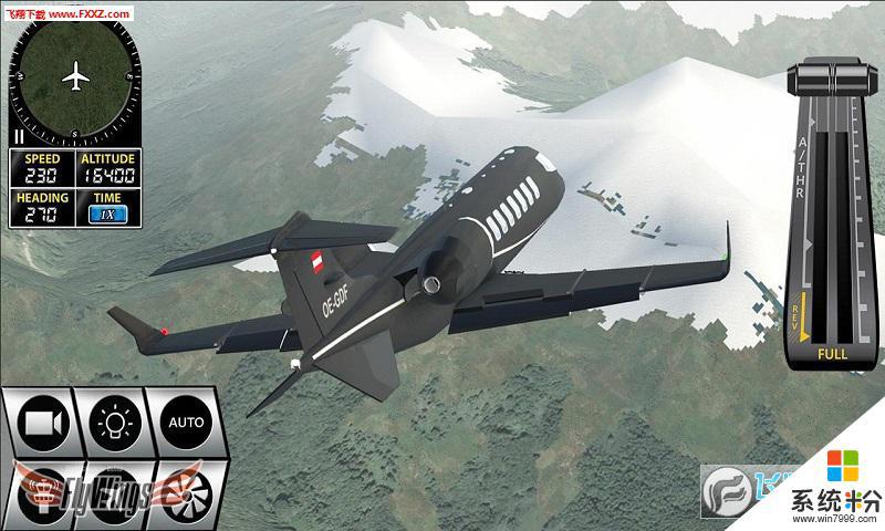 飞行模拟2016全部飞机解锁版下载安卓版