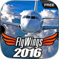 飛行模擬2016全部飛機解鎖版下載安卓版