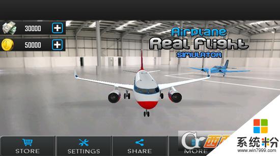 飞行员模拟器正式版下载安卓app