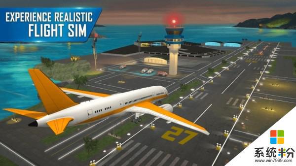 城市飞行员模拟器下载游戏安卓版