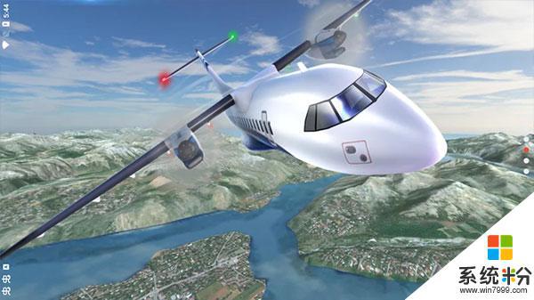 飞行模拟器2023无限金币版下载中文版