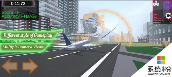 真正的飞行模拟器最新版本下载安卓app