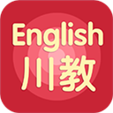 川教英文app