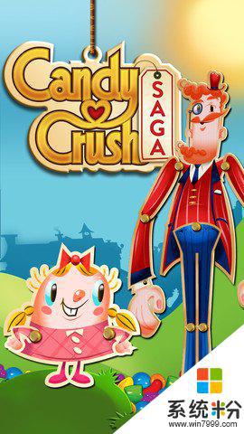 candy crush saga苹果版下载
