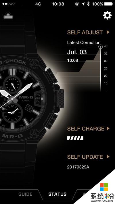 卡西歐手表MR-G  app安卓版下載