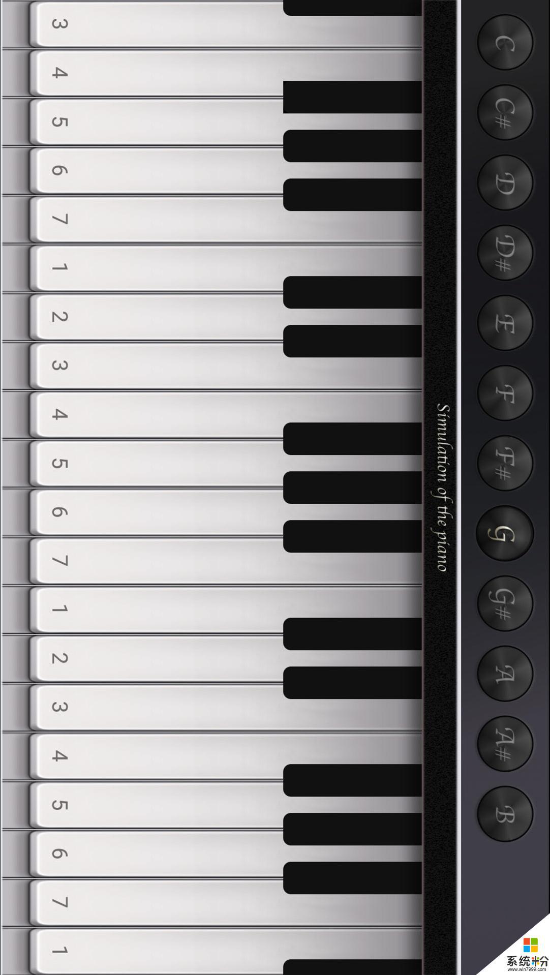 掌上钢琴七键手机版下载最新版