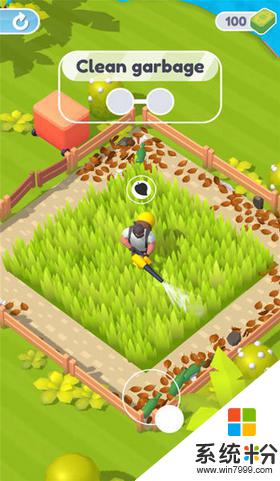 开心农场app下载安装安卓最新版