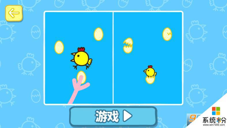 小猪佩奇开心母鸡游戏下载最新版