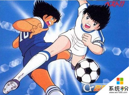 足球小将手机单机游戏中文版下载
