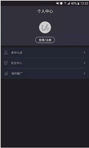 ave.ai交易所官网app下载