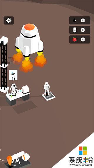 登月探险家破解版修改器下载安卓app