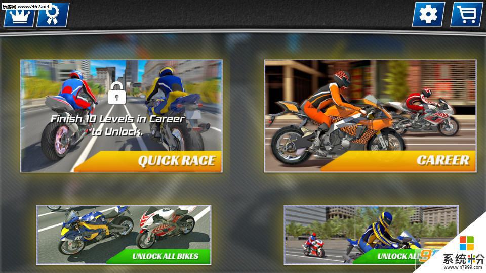 3d摩托游戏破解版在线下载