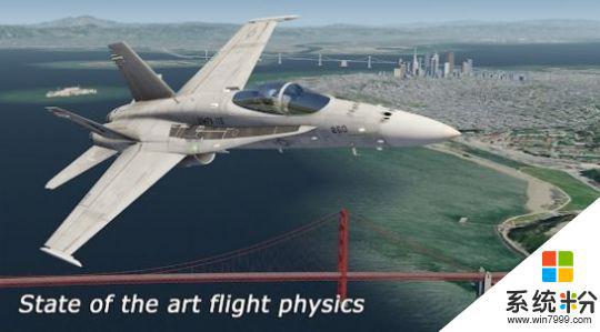 模擬航空飛行2021app