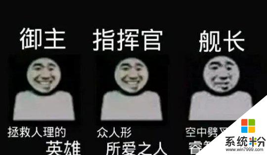 崩壞3新手該怎麼玩兒