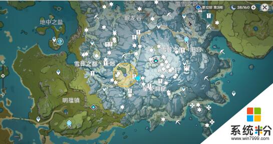 原神雪山勘測信標任務位置介紹