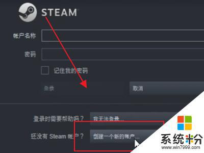 steam怎么取名字用符号 CS：GO名字特殊符号推荐