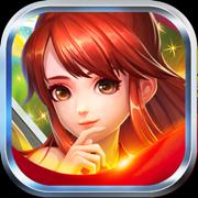 幻靈修仙傳遊戲fan版本下載安卓app