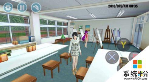 女子高校模拟器最新中文版下载