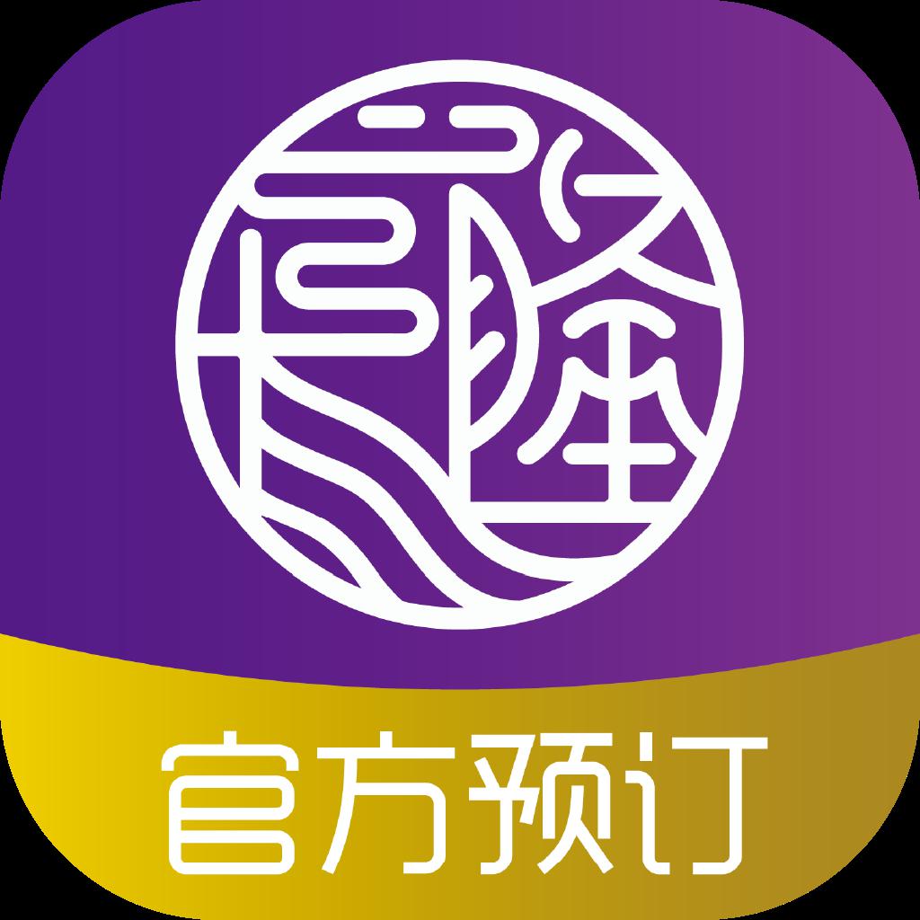 長隆旅遊app ios版