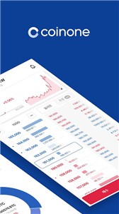 onecoin交易所app下载