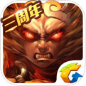 傲世西遊新版安卓app