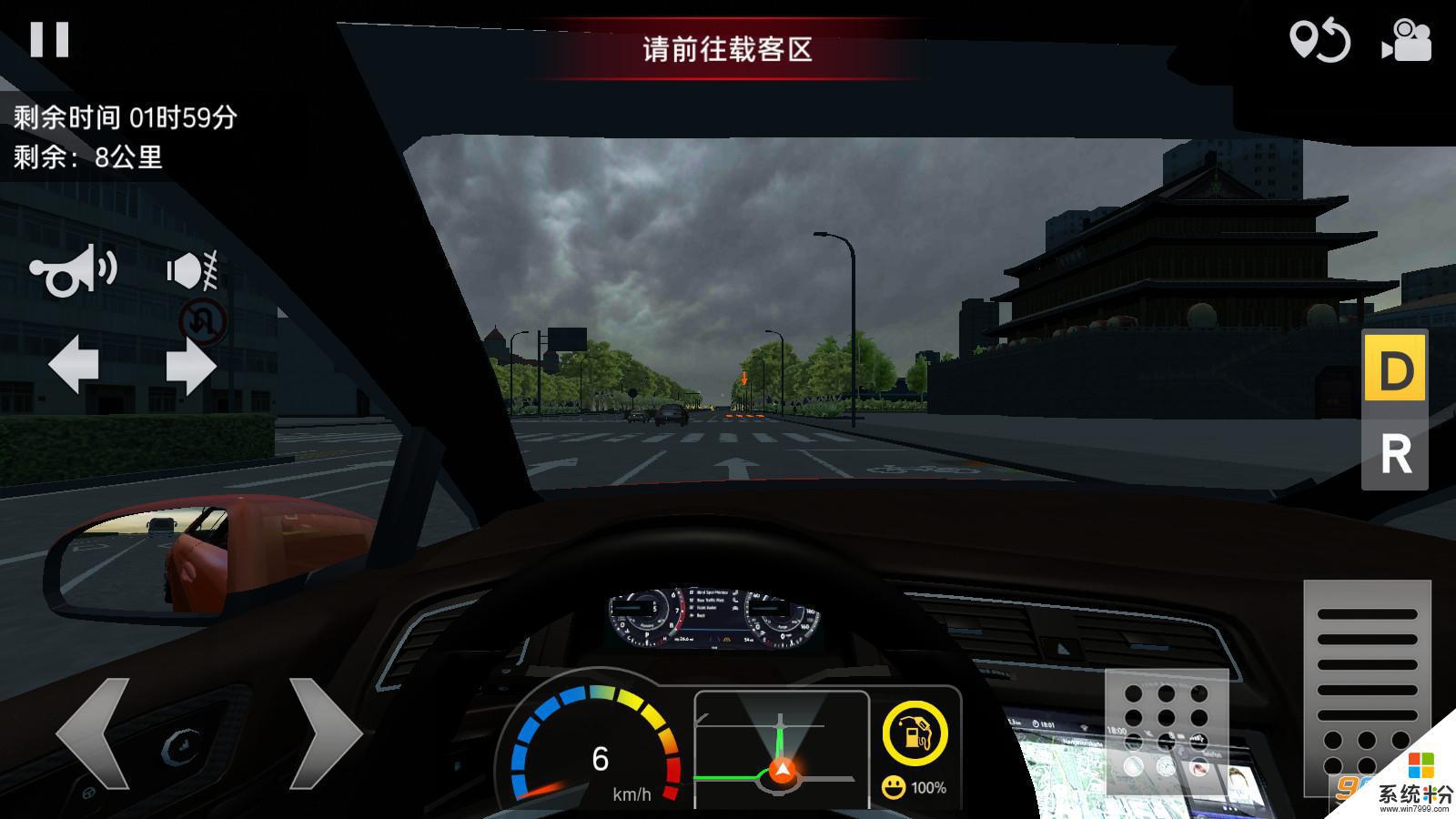 遨游城市模拟器安卓下载最新版