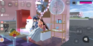 樱花校园摸拟器情人节中文版下载手游