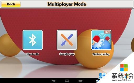 虚拟乒乓球最新版下载安卓app